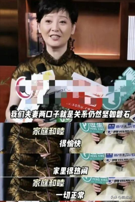 58岁徐帆和冯小刚再传离婚，养女徐朵回应辟谣