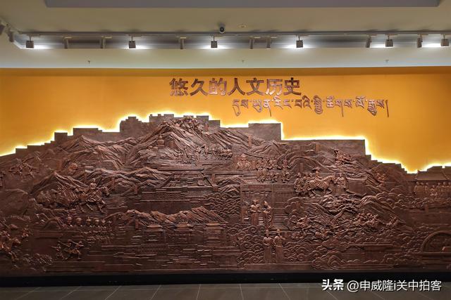 神奇悠久：参观日喀则博物馆