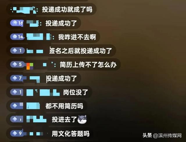 突然崩了！45分钟全部报满，网友：根本挤不进去！
