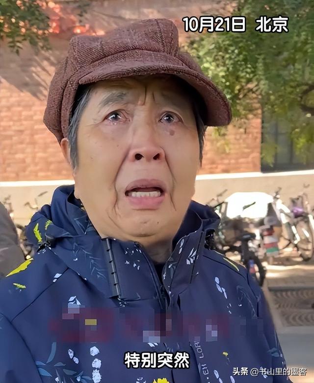 杨振宁追悼会：与邓稼先“重聚”，送别队超百米，莫言写诗忆缘分