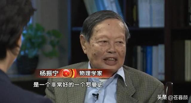 演都不演了！杨振宁去世仅7天，恶心的一幕出现，结局大快人心