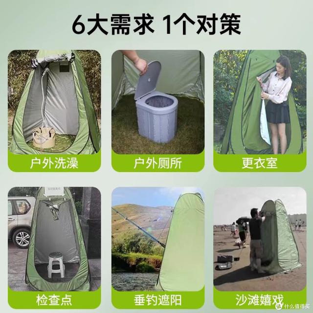 1688露营用品大牌代工厂，半价买到高质量装备，快来户外撒野吧！