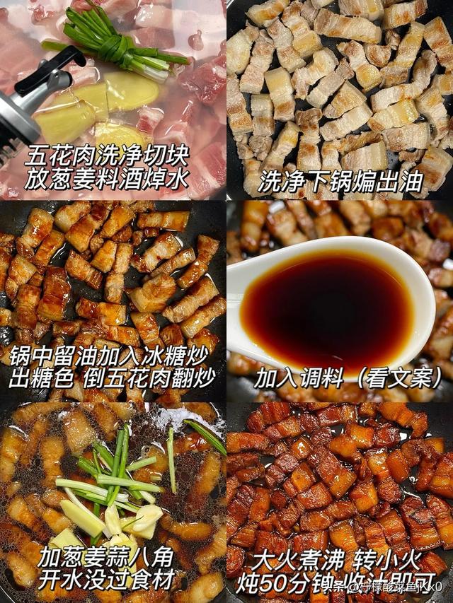 不是迷信！明日腊月初一，牢记：1不走、2不做	、3不碰、4要吃！