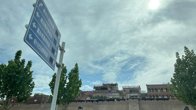 纪录片《极致新疆》今晚播出