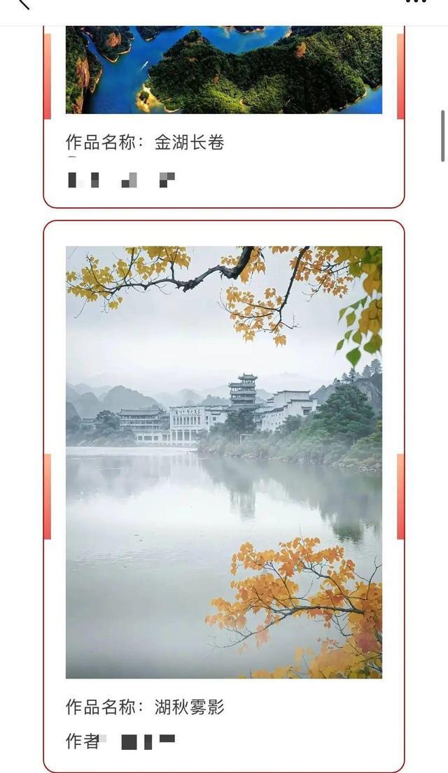 手机自动优化算不算作弊？摄影获奖遭质疑，专家：这锅不该老人背