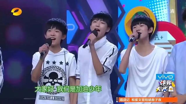 停播四年再回首！《快乐大本营》藏着多少人的青春密码？