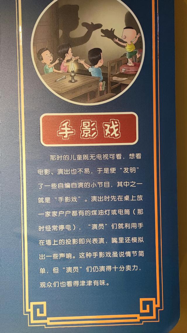 包头天下黄河第一村，靠着黄河边，风景还是不错的