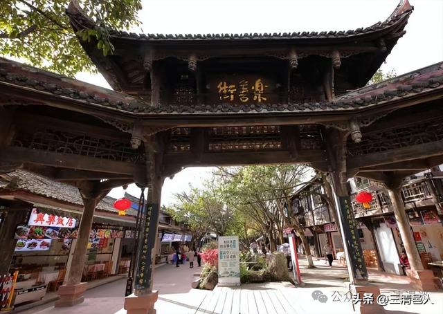 平乐这座两千年历史的古镇，曾是川西地区一颗耀眼的明珠