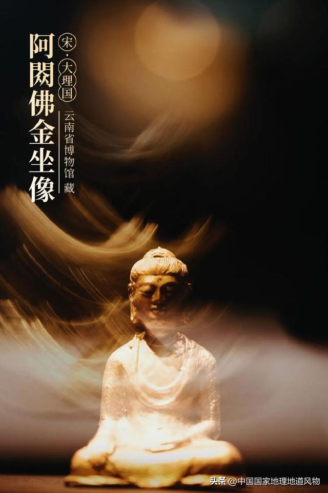 中国最不正经的博物馆大省，看完展品头皮发麻！