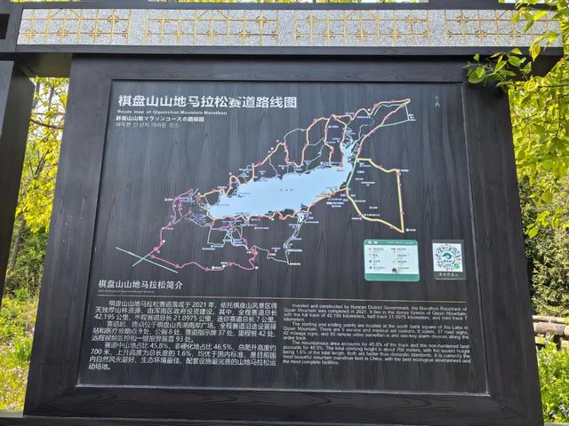 沈阳周边一日游总结篇,推荐七条浓缩版游览路线