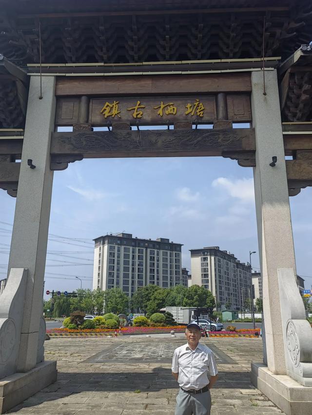 游逛塘栖丁山湖景区