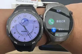 华为 WATCH 5 和 WATCH GT5 Pro 选哪个？不考虑eSIM ，有哪款更值？图片