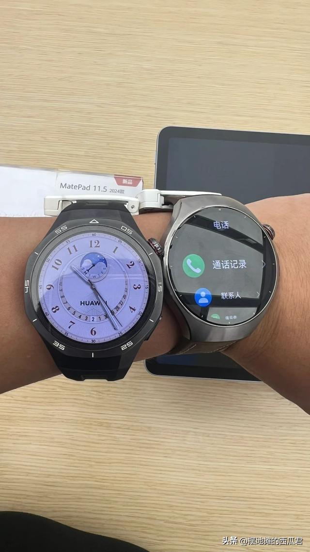华为 WATCH 5 和 WATCH GT5 Pro 选哪个？不考虑eSIM ，有哪款更值？