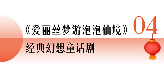 免费！今天中午12点，准时开抢！