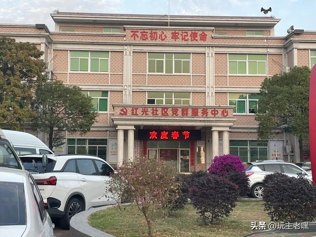 两广避寒81,潮汕