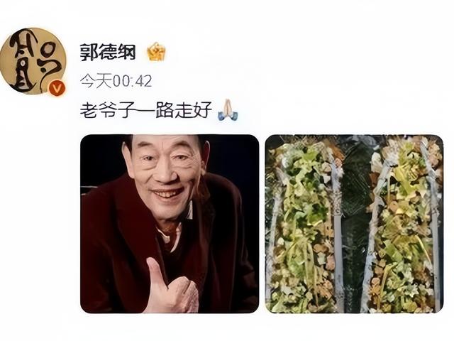 上午剪彩，下午人没了，“一剪没”喜丧背后，更多的是无奈和心酸