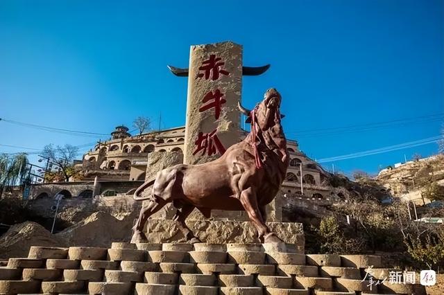 陕北高原秋正红 枣甜果香邀您来