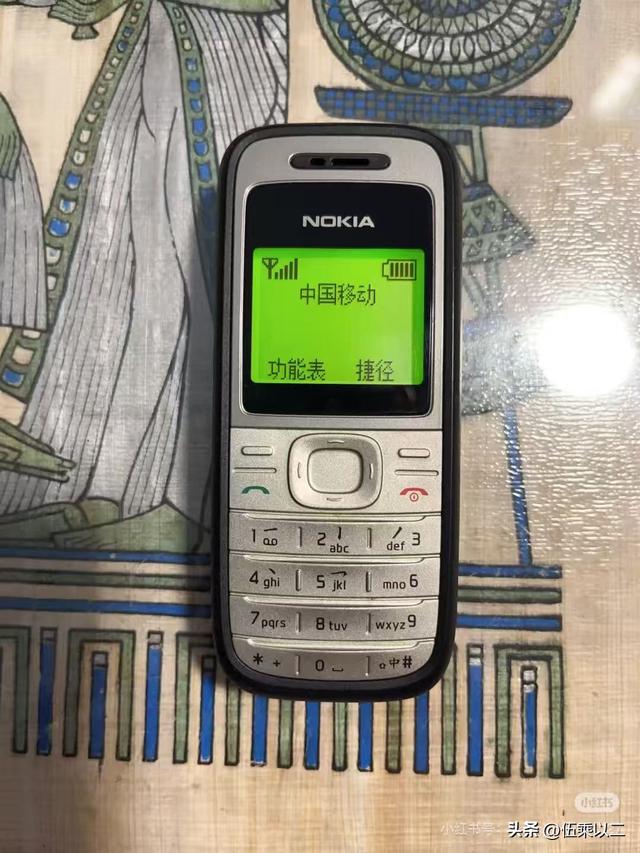 以前的那些爆款手机