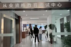 太方便！郑州出租汽车驾驶员从业资格证实现“即考即发证”图片