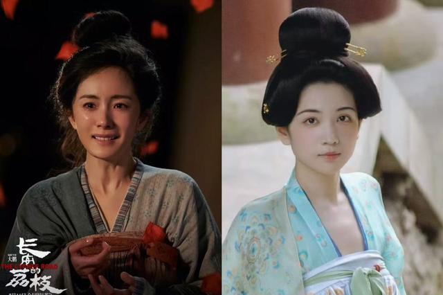 杨幂代露娃演出不同风格的李善德妻子