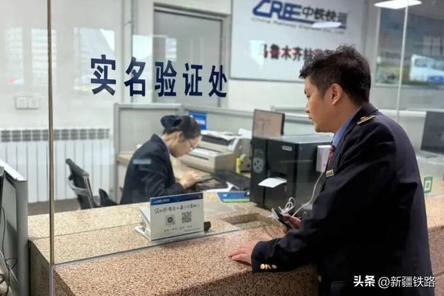 行李太多？铁路托运攻略来了！