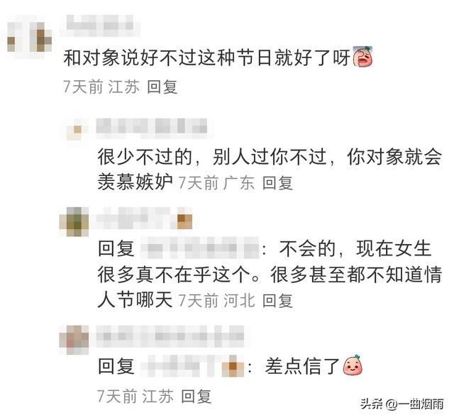 刚过完520，又来个七夕，已经想不到要送什么礼物给女朋友了