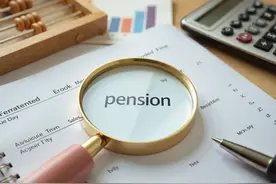 2025年7月养老金陆续到账，为啥还没有调整？要注意这几件事情图片