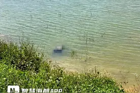 福州八一水库，一人身亡！图片