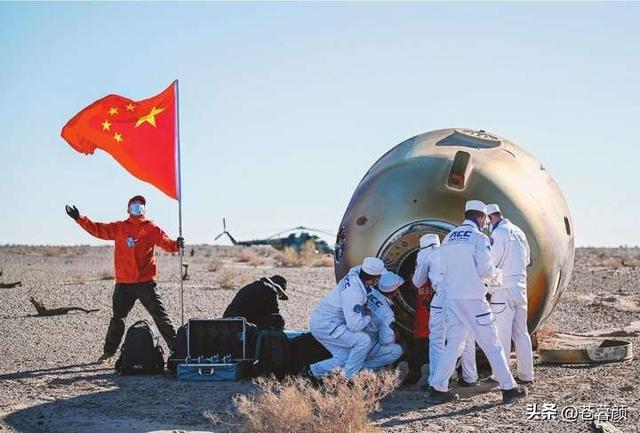 返回舱被觊觎，技术骨干成内鬼！中国航天首次公开重大安全问题