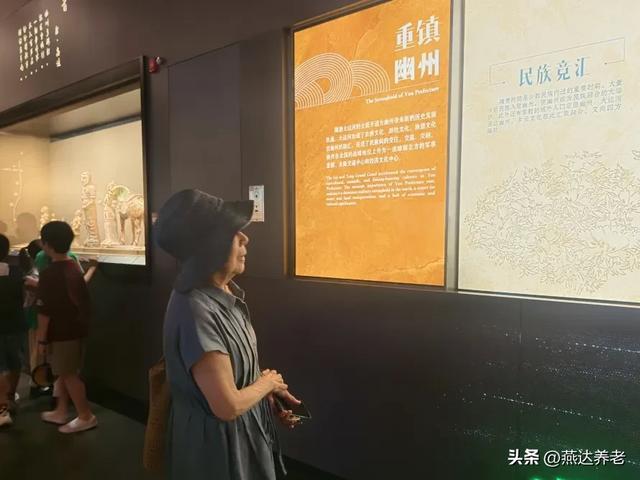 燕达养护中心举办“运河文化一日游”活动