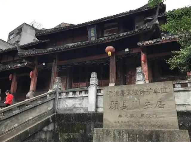 “老茶馆”印象