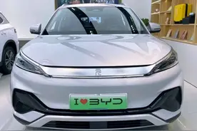 比亚迪王朝系列秦、唐、宋、元、汉哪一款更适合排面座驾呢？图片