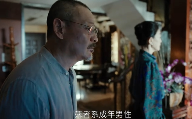 《目之所及》能否替悬疑剧破局
