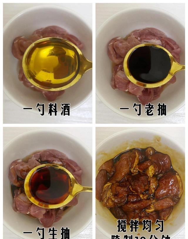 越吃眼睛越亮！这个菜大量上市，2块一斤，妈妈们赶紧给孩子安排