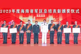 战场上高喊“向我开炮”、荣立一等功的将军履新职图片