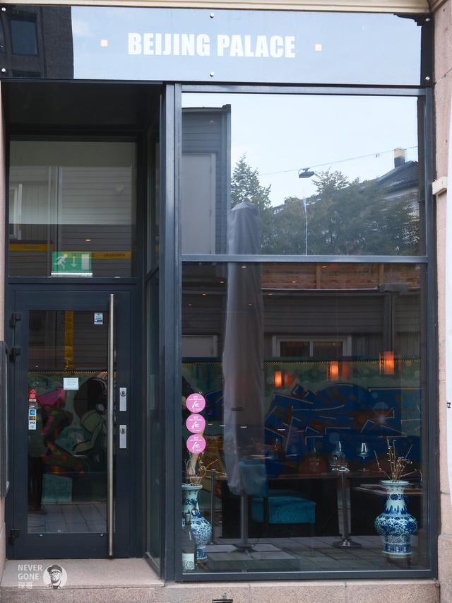 Oslo city walk 二刷挪威首都奥斯陆