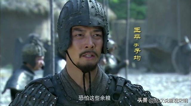 三国演义武将TOP100：绝世、一流和二三流武将里分别都有谁？