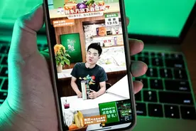 董宇辉疑在西安成立新公司图片