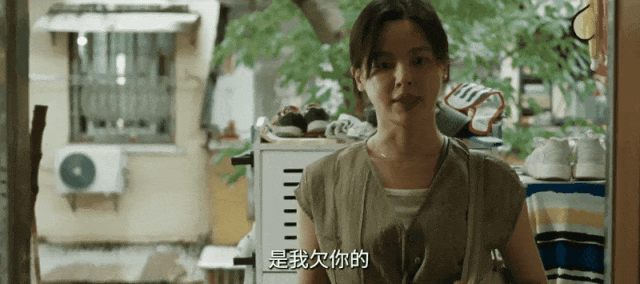 影后，就撕给他们看