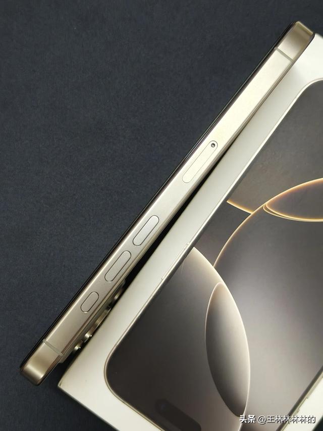 iPhone 16 Pro要购买的注意了