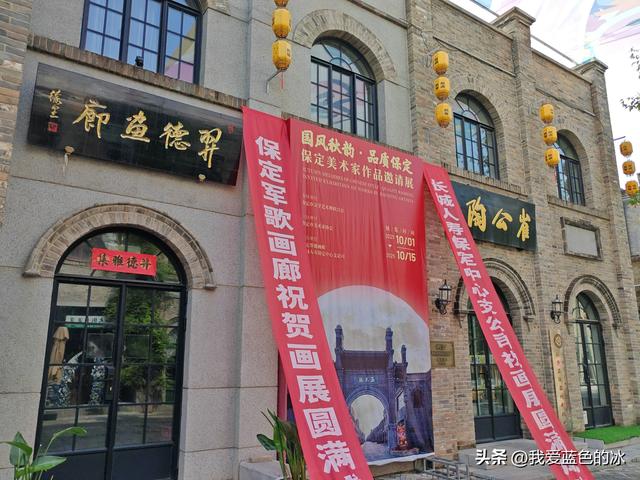 逛逛保定西大街，好像每个城市都有这么一条街