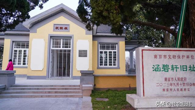 每日一景|冬日玄武湖景色