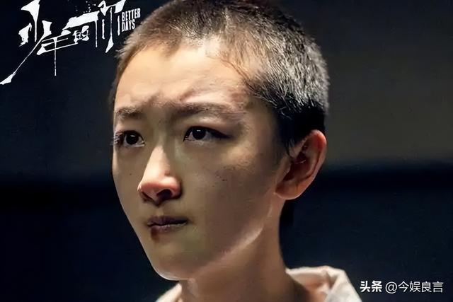 被央视怒批、脑袋空空，德不配位，难怪阅兵从不邀请“流量”明星