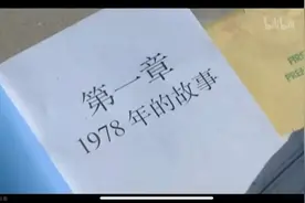 电视剧《一年又一年》送给生命的最美赞歌图片