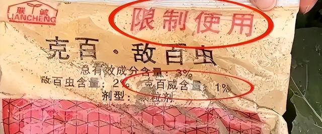 没想到，国家点名胖东来不到半个月，于东来竟再令所有人刮目相看