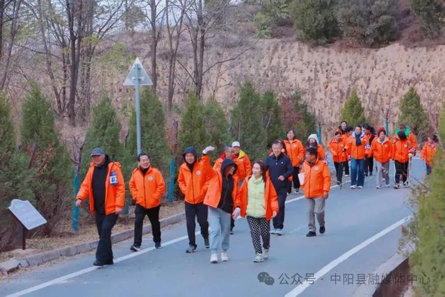 中阳县职工徒步登山比赛成功举办