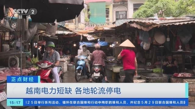 为何中国宁向越南输电，也不输给朝鲜？他们不仅不要，还向我们卖