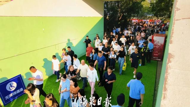 “泉”力以赴，“金”喜连连！