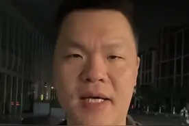 朱芳雨：喝酒为了快乐的商业秘密，看似喝酒玩抖音实则为球队创收图片