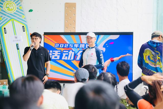 2025武汉跳长江 城市活力新象征 码头文化再传承